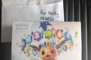 Prismatic Evolutions Elite Trainer Box