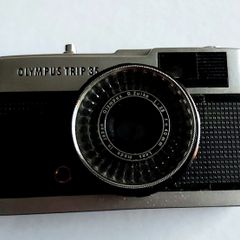 Film camera.