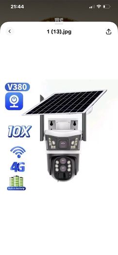Cctv. Solar SIM card camera ptz