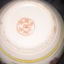 A Beautiful Old Chinese Famille Ginger or Rose Jar Image 4