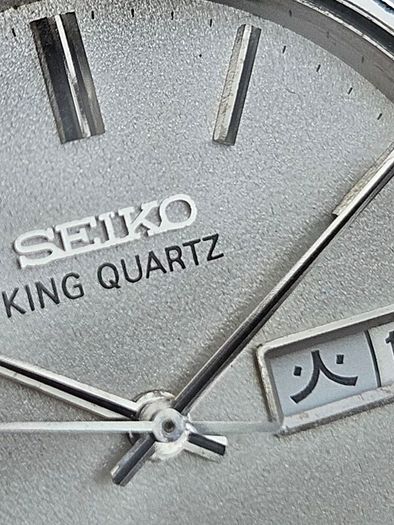 Watch Seiko King Quartz. 1975