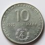 DDR 1975 The Warsaw Pact 10 Mark East Germany Image 2
