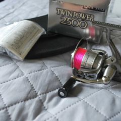 Shimano Twin Power 2500