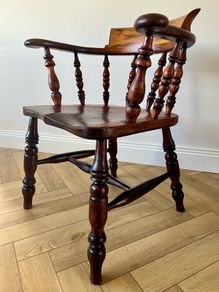 19th Century Antique Smokers Bow Armchair