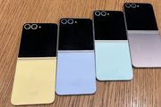 samsung zflip 6 512gb