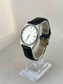 Seiko men's watch