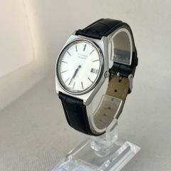 Seiko men's watch
