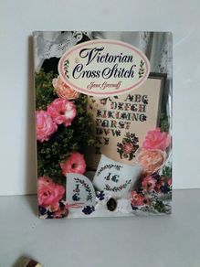 craft book, Victorian embroidery