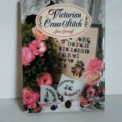 craft book, Victorian embroidery