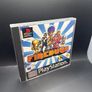Firebugs Ps1 Image 8