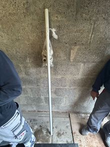 curtain pole