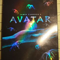 Avatar Collector's Edition Blu-Ray