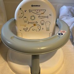 baby bath chair