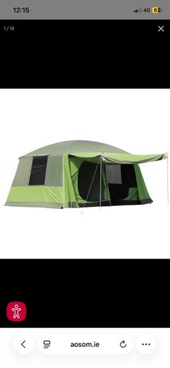 camping package
