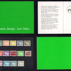 1982 Ireland Gerl Definitive Stamps Low Value Presentation Pack with Litho values to 24p mint never hinged (MNH)