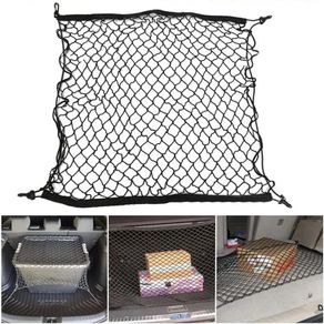 New Cargo Car Boot Safety Net