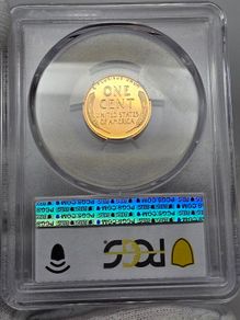 USA 1957 Proof Lincoln 1 Penny Cent PCGS PR65RD