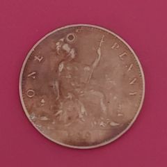 England 1881 "H" One Penny Coin In Extremely Fine Condition