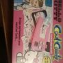 Hello Kitty Cool Cardz Image 3