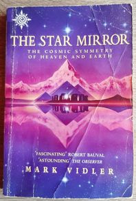 The Star Mirror