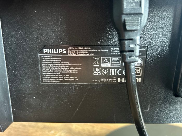 Philips 24 Full HD Monitor HDMI Great Condition