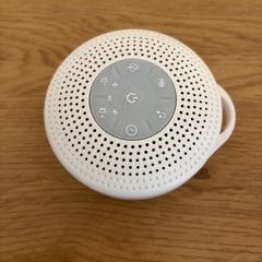 White Noise Machine