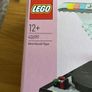 lego Retro Record Player Image 3