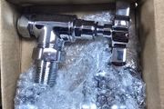 Towel rail radiator valves