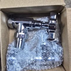 Towel rail radiator valves