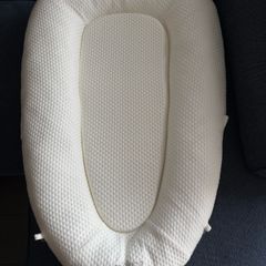 Baby nest pod