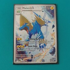 Manectric 089/084 Pitch Black