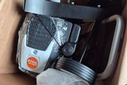 New STIHL MH 445.1 R garden tiller