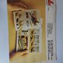 LIMA Model Trains Irish Catalogue 1980 Image 4