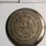 Silver Coins Image 10