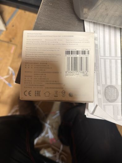 MI smart home hub new in box