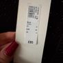 River Island Sparkle Trouser Suit Image 2
