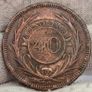 Uruguay 1857 D 40 Centesimos Coin Image 3