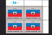 1987 United Nations New York Haiti National Flag (part of flag series) Block of 4 Mint Never Hinged (MNH)