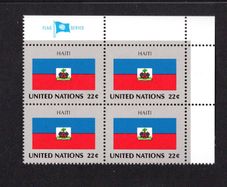 1987 United Nations New York Haiti National Flag (part of flag series) Block of 4 Mint Never Hinged (MNH)
