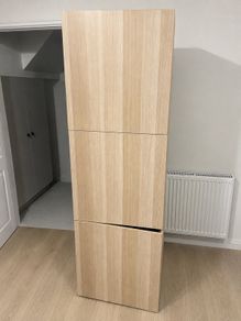 Storage Cabinet Tall