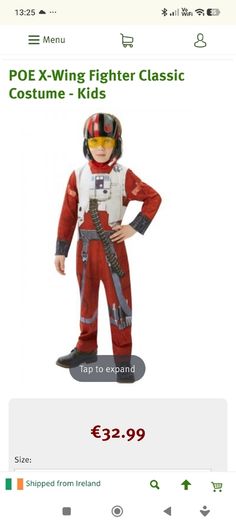 star wars x-wing pilot costume
