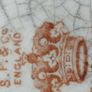 Vintage SP & Co Soleilian English vase Image 4