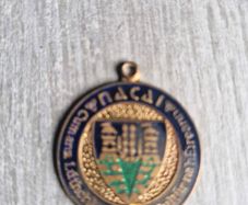 Nacai Medal