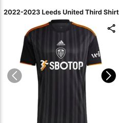 Football Shirt