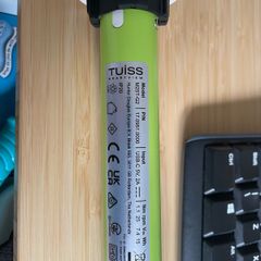 Roller motor to blinds Tuiss