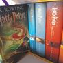 Harry Potter  NEW The Complete Collection (Box Set) collector edition Image 4