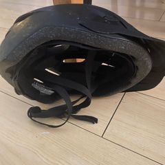 Bike helmet
