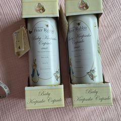 Baby memory box