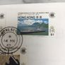 1st Day cover. Hong Kong Coimmonwealth Day March 1983 Image 4