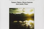 Romantic Song Cycles. Schumann. Brahms. Wagner. CD. Free Postage!